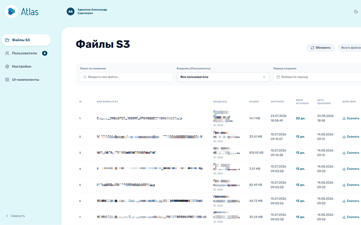 Обработка и агрегация больших файлов в облаке S3 для Atlas