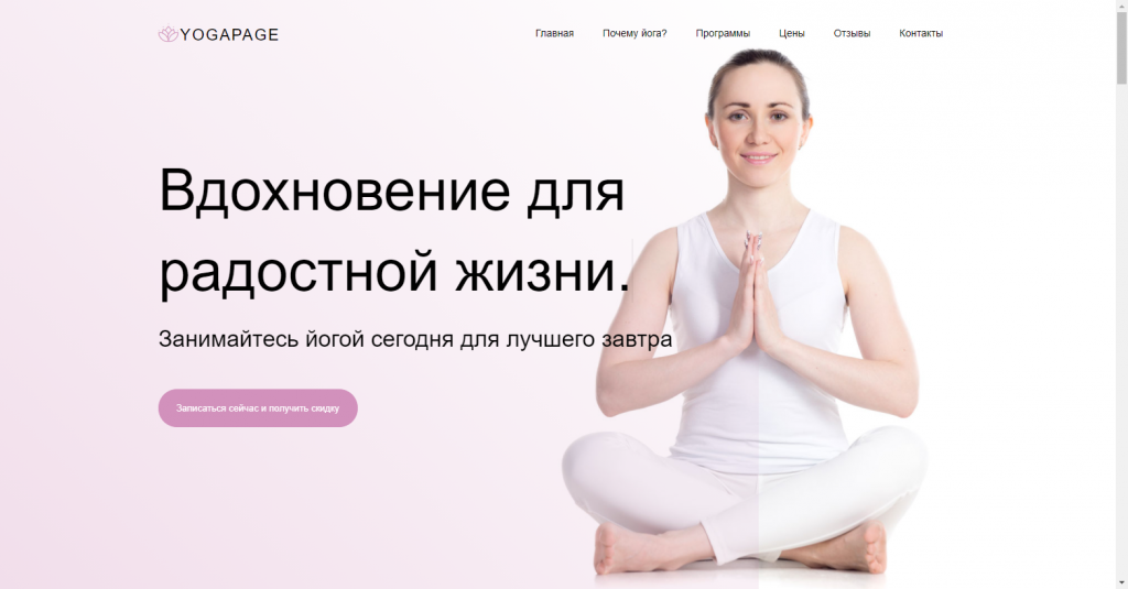 Детальная картинка